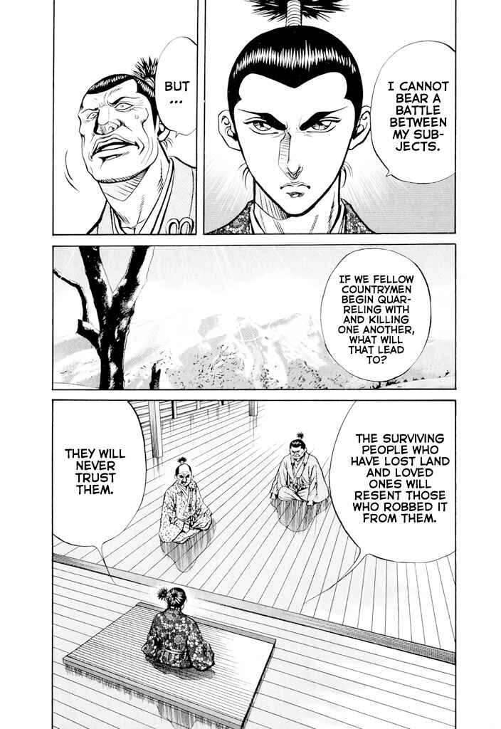 Page 9 Chapter 3 Uesugi Kenshin