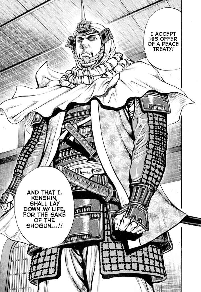 Page 20 Chapter 6 Uesugi Kenshin