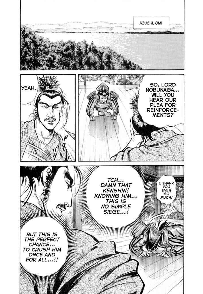 Page 28 Chapter 6 Uesugi Kenshin