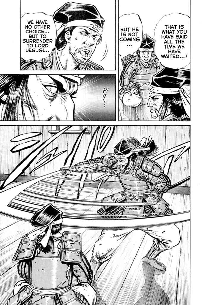 Page 33 Chapter 6 Uesugi Kenshin