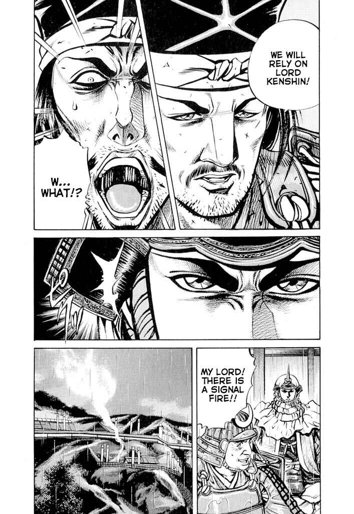 Page 36 Chapter 6 Uesugi Kenshin