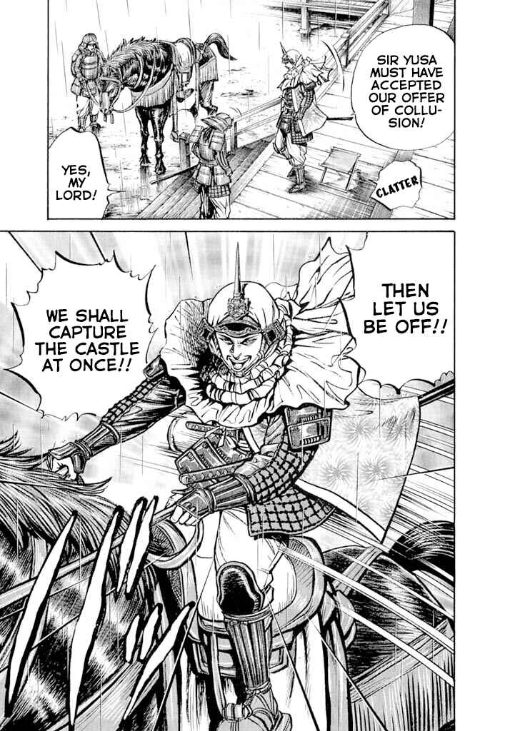 Page 37 Chapter 6 Uesugi Kenshin