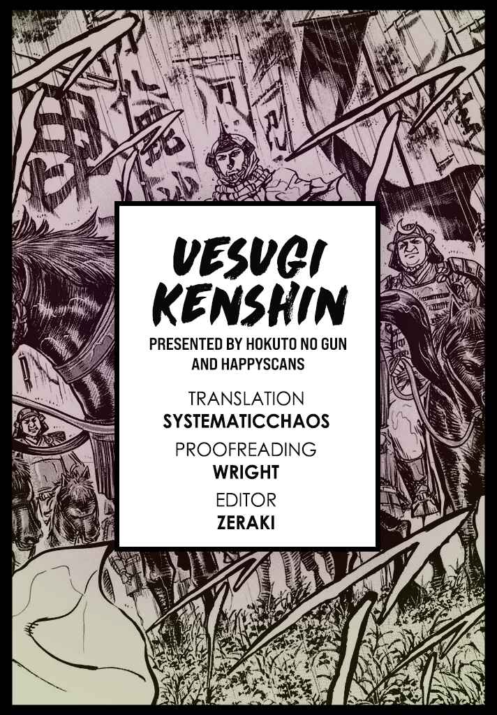 Page 60 Chapter 6 Uesugi Kenshin