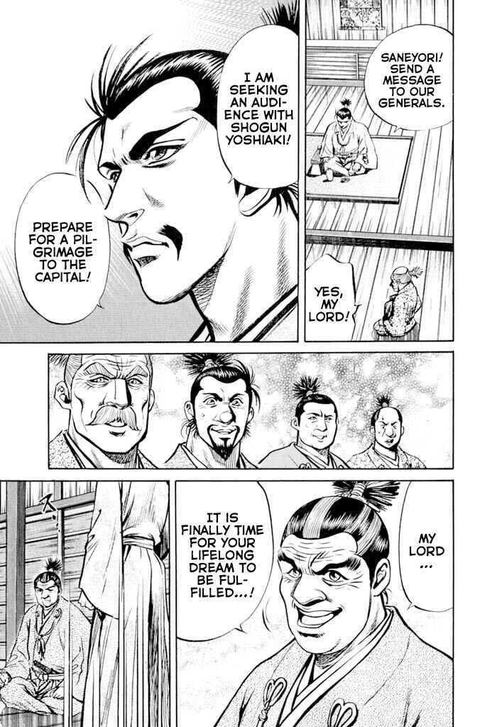 Page 8 Chapter 6 Uesugi Kenshin
