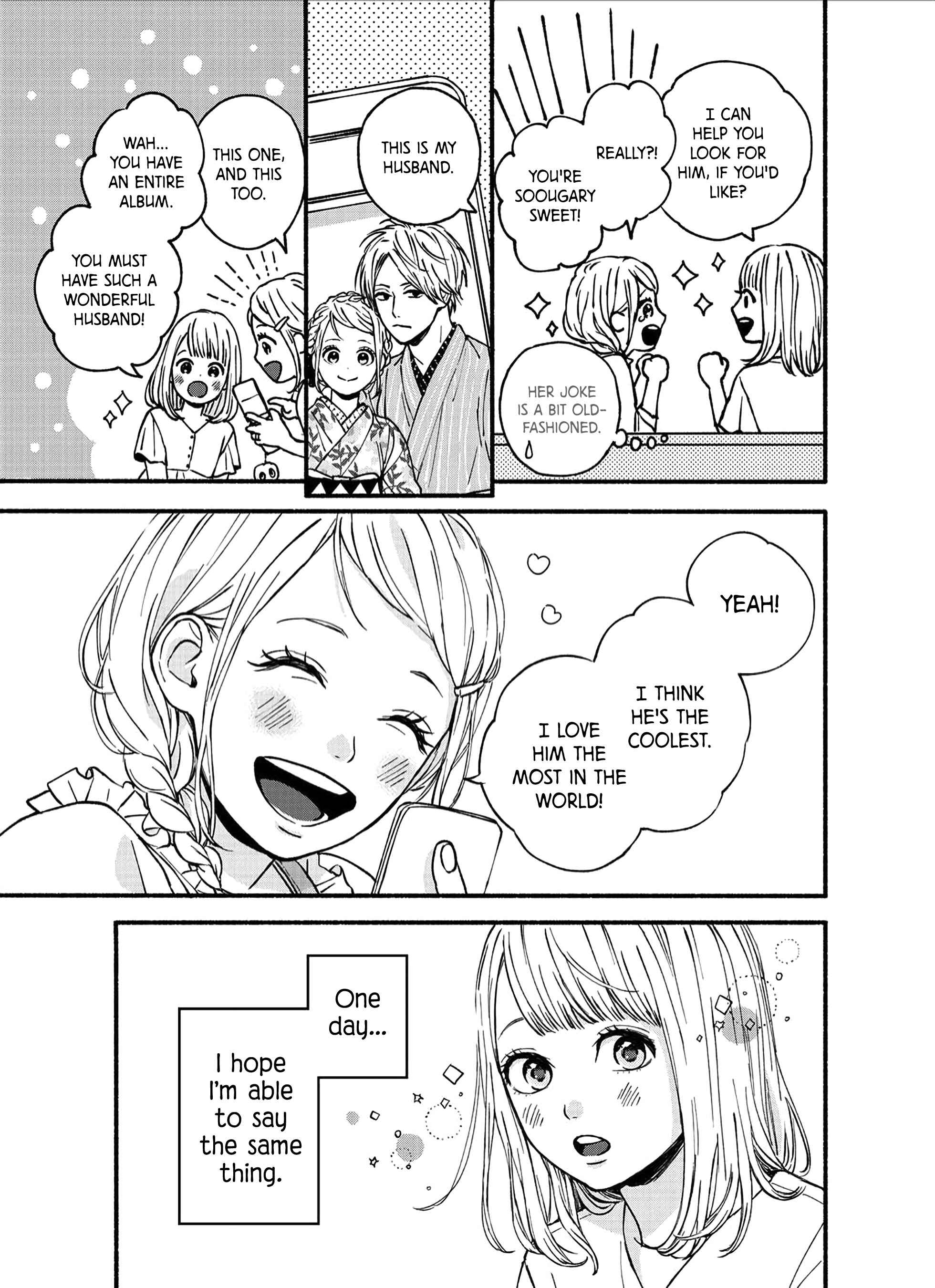 Page 3 Chapter 2 Orange x Dreamin Sun