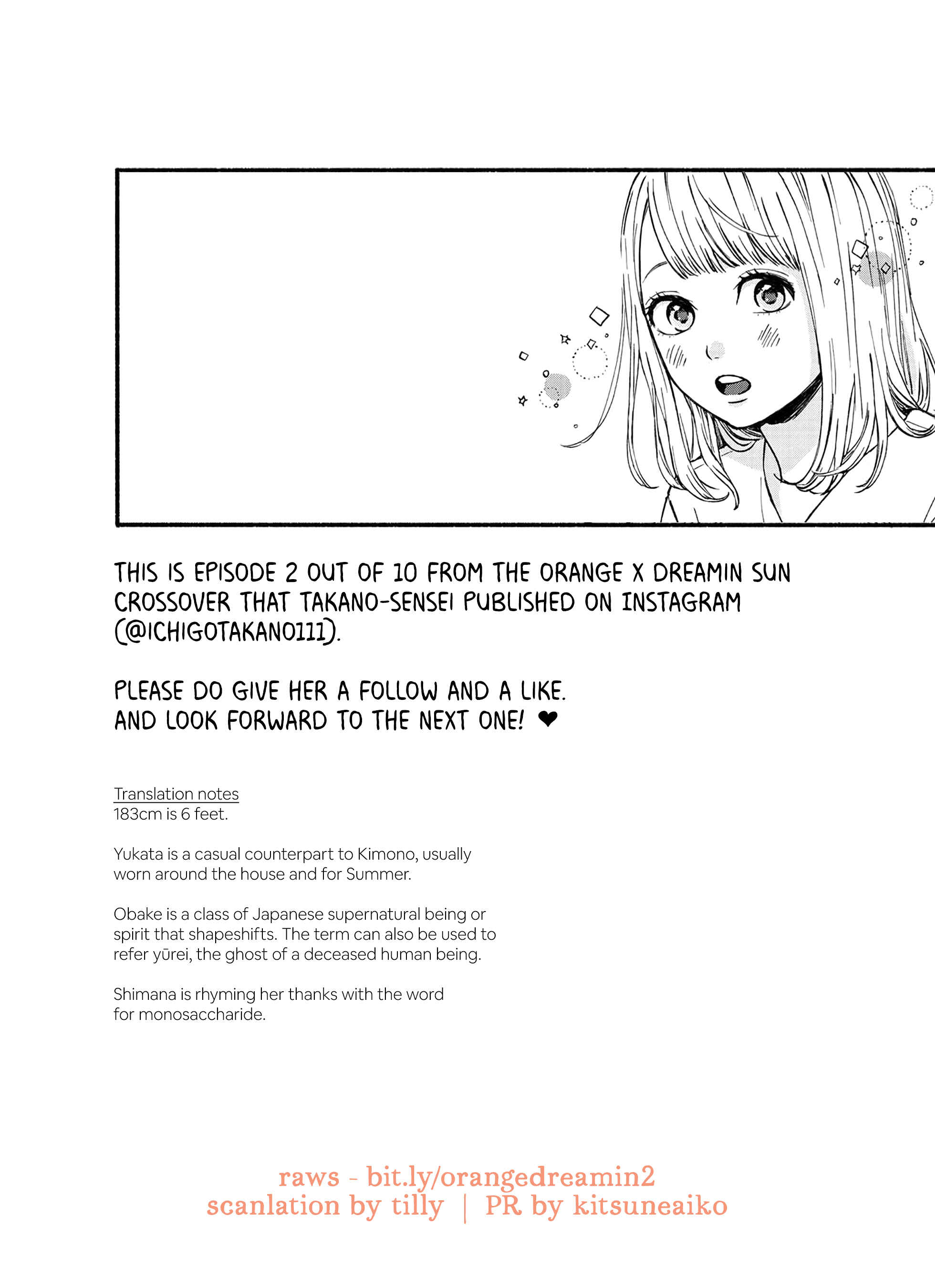 Page 4 Chapter 2 Orange x Dreamin Sun
