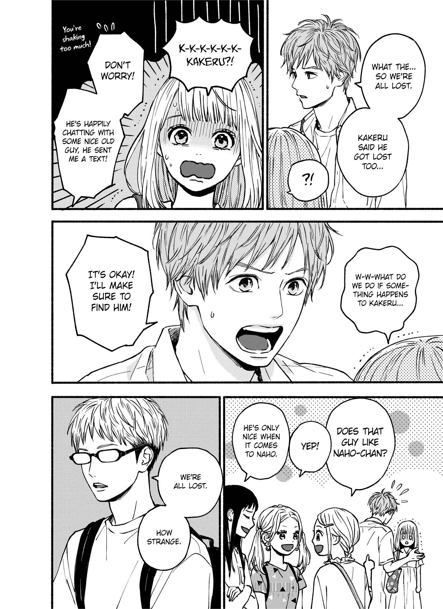 Page 18 Chapter Unknown_5067 Orange x Dreamin Sun