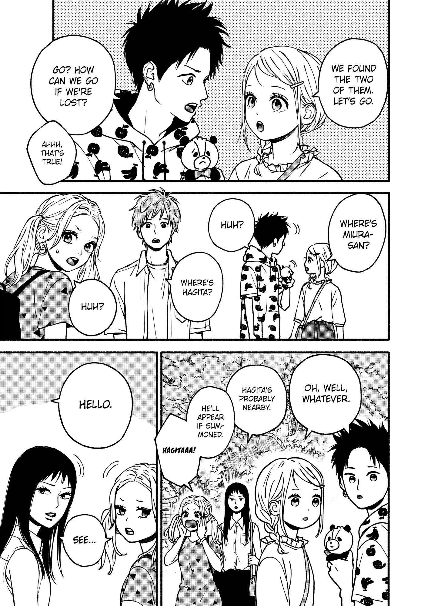 Page 27 Chapter Unknown_5067 Orange x Dreamin Sun