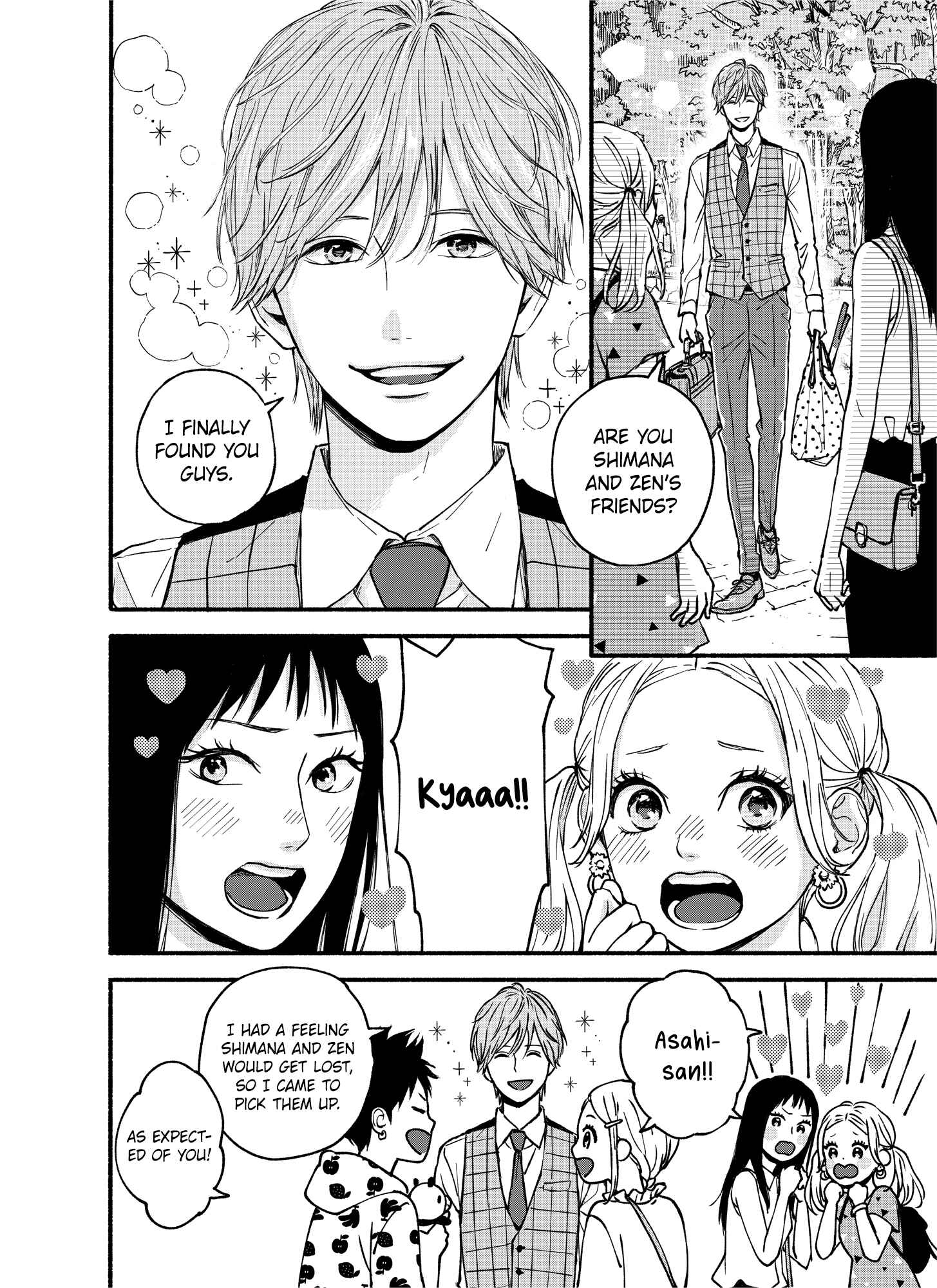 Page 28 Chapter Unknown_5067 Orange x Dreamin Sun