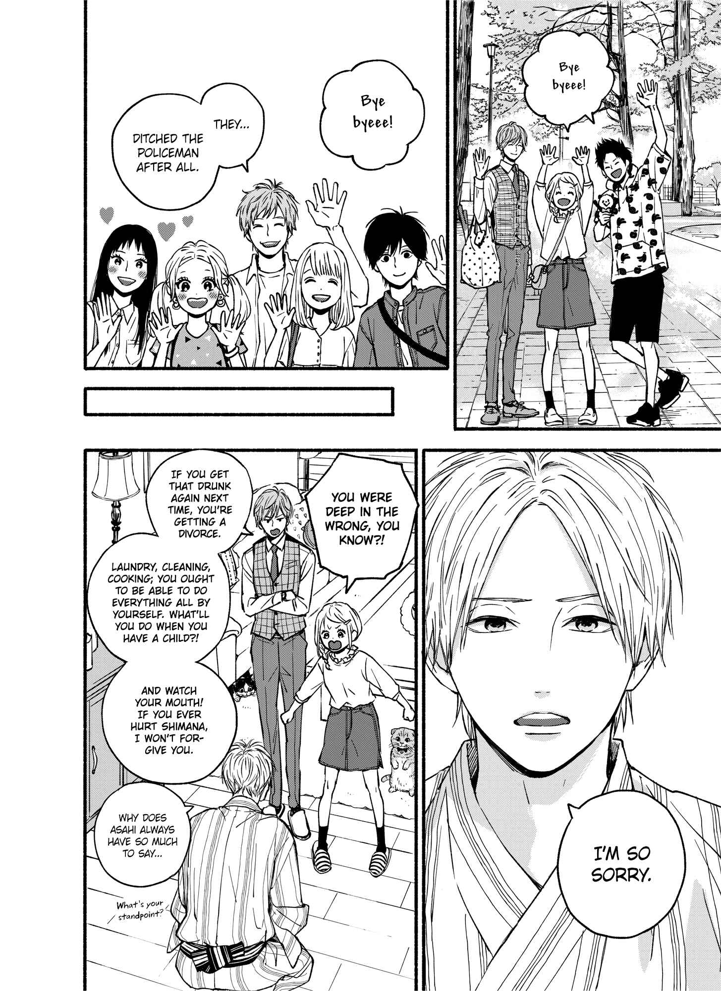 Page 30 Chapter Unknown_5067 Orange x Dreamin Sun