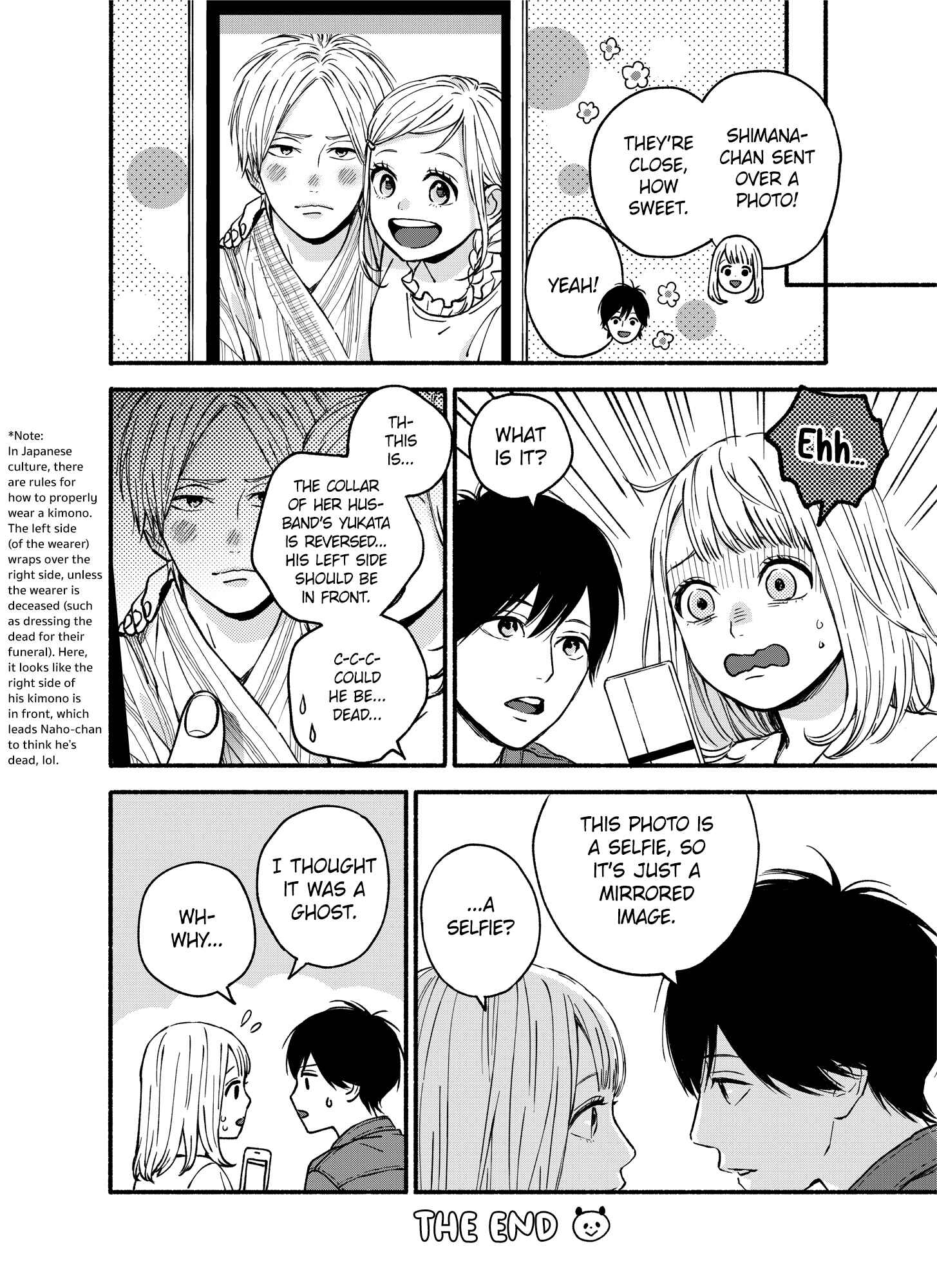 Page 32 Chapter Unknown_5067 Orange x Dreamin Sun