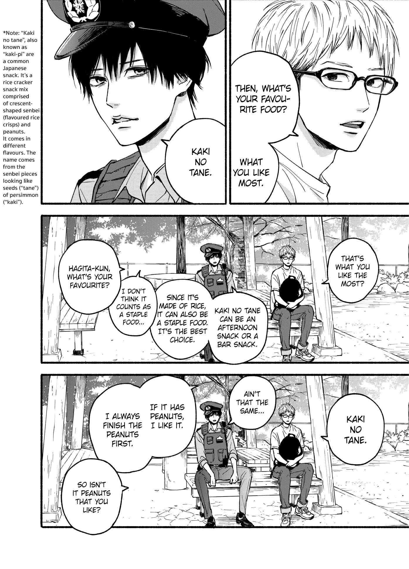 Page 34 Chapter Unknown_5067 Orange x Dreamin Sun