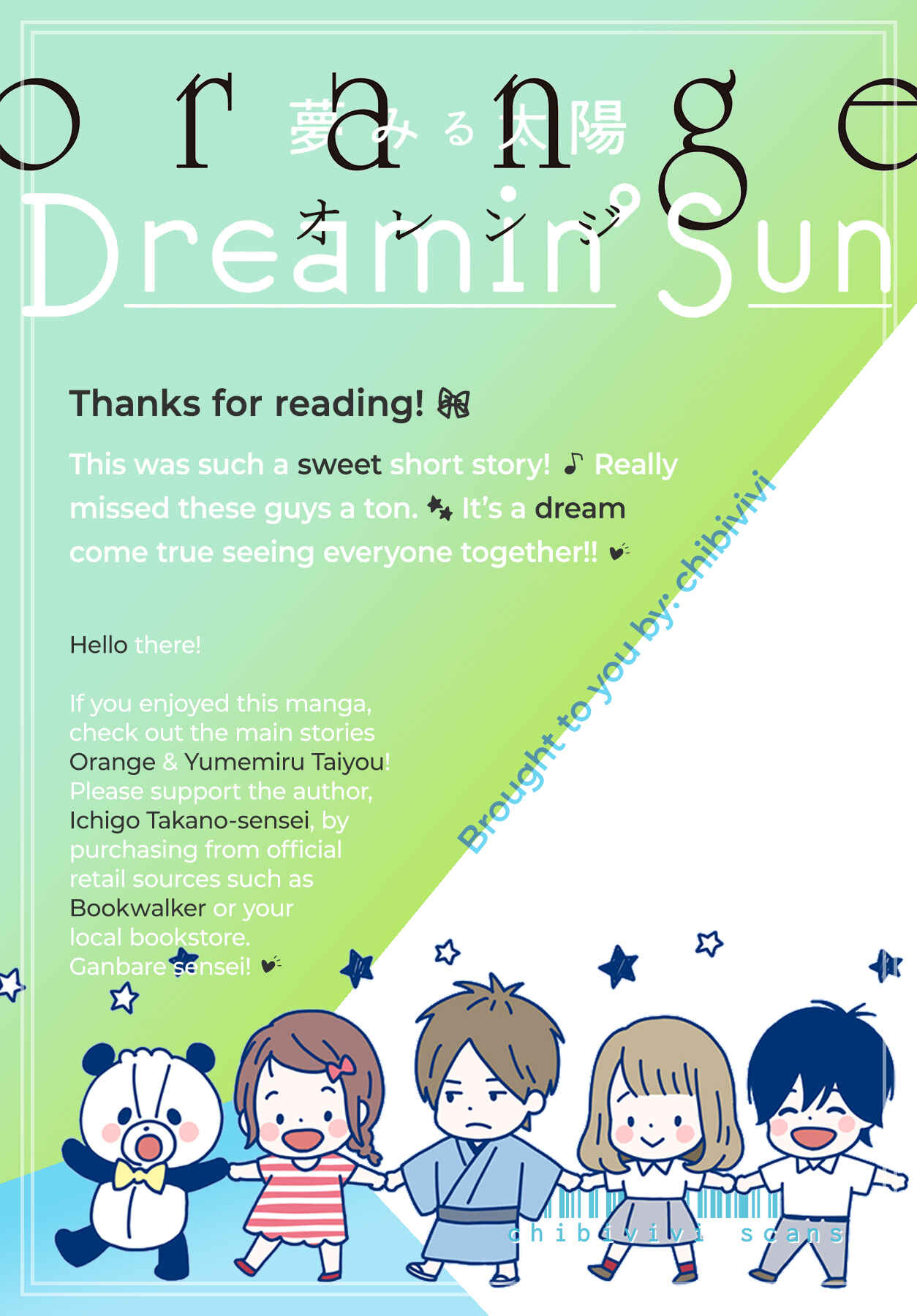 Page 36 Chapter Unknown_5067 Orange x Dreamin Sun