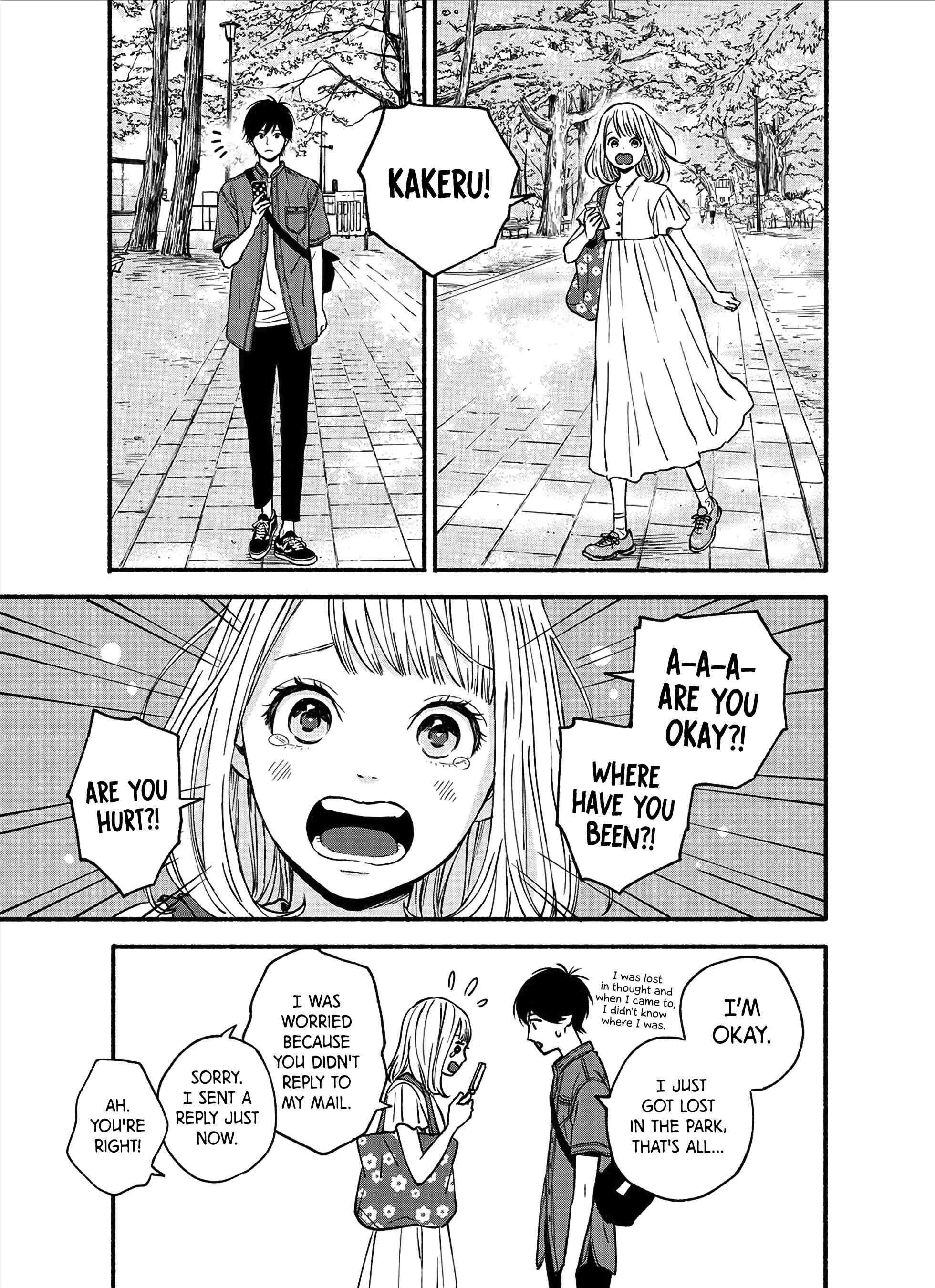 Page 1 Chapter 8 Orange x Dreamin Sun