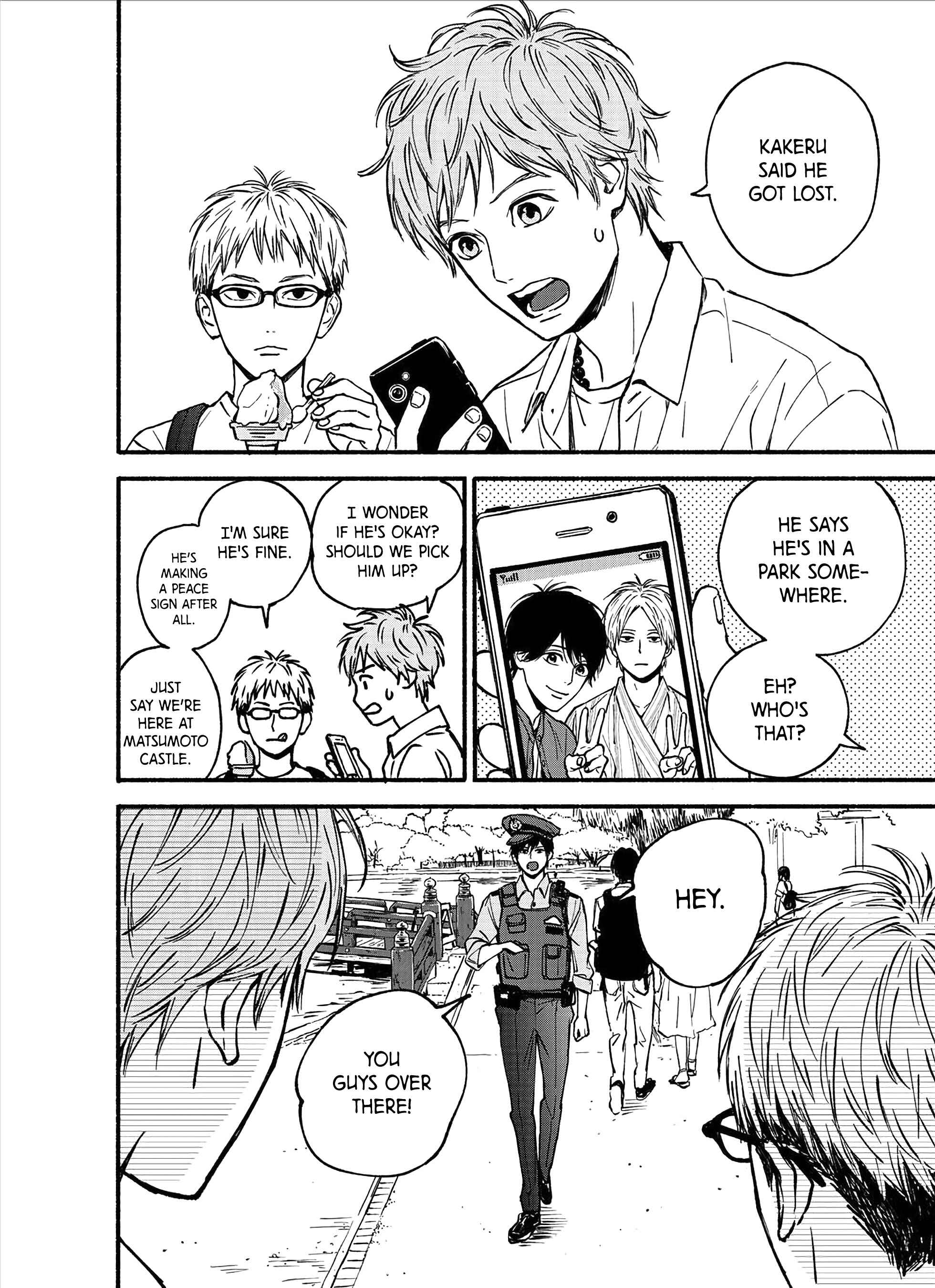 Page 1 Chapter 3 Orange x Dreamin Sun