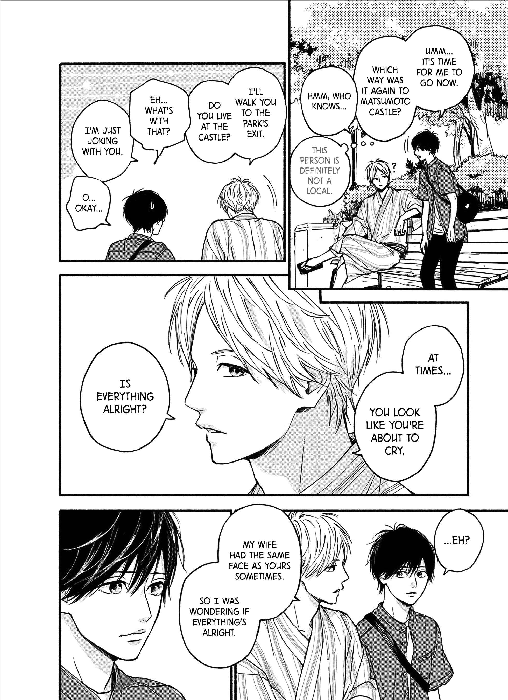 Page 1 Chapter 7 Orange x Dreamin Sun