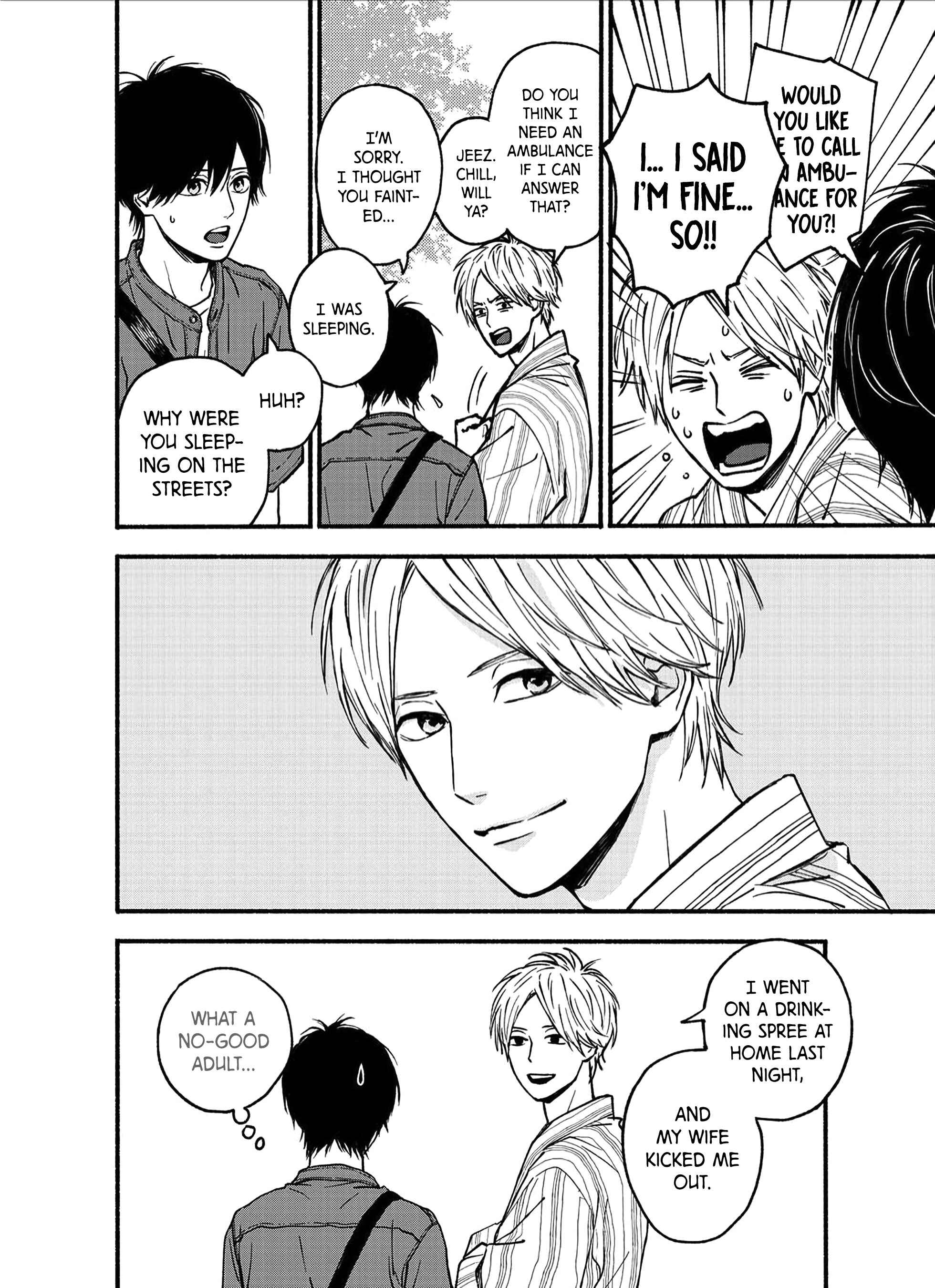 Page 3 Chapter 1 Orange x Dreamin Sun