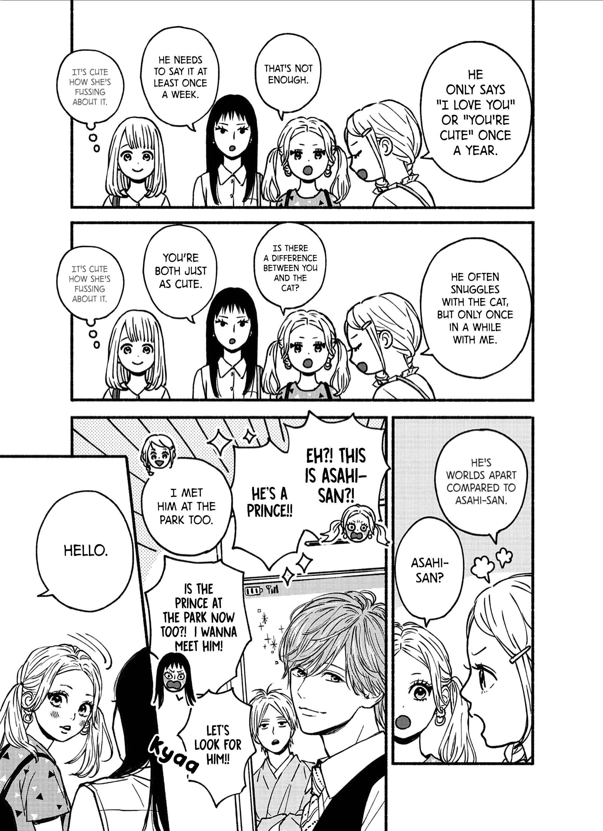 Page 2 Chapter 5 Orange x Dreamin Sun