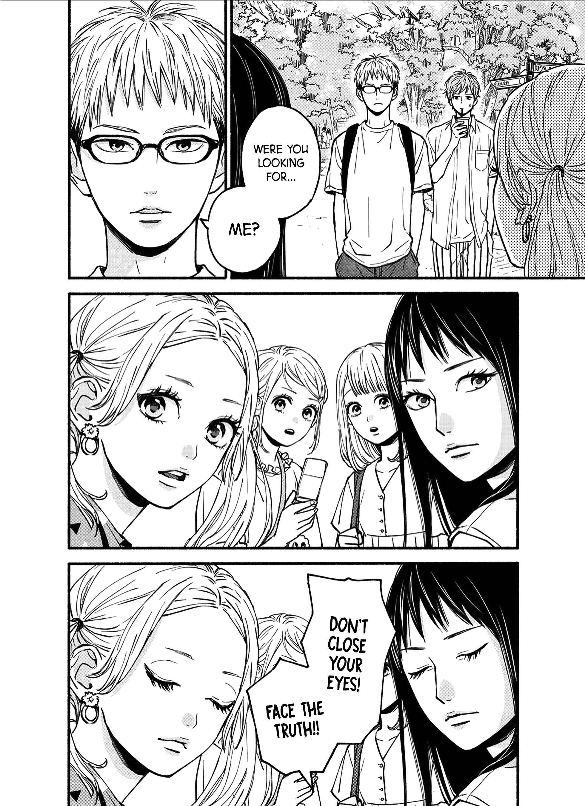 Page 3 Chapter 5 Orange x Dreamin Sun