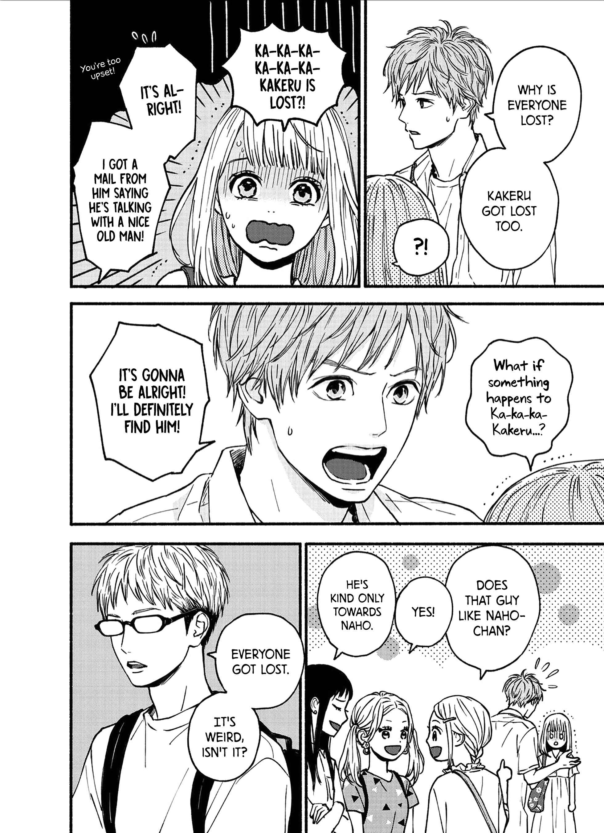 Page 2 Chapter 6 Orange x Dreamin Sun
