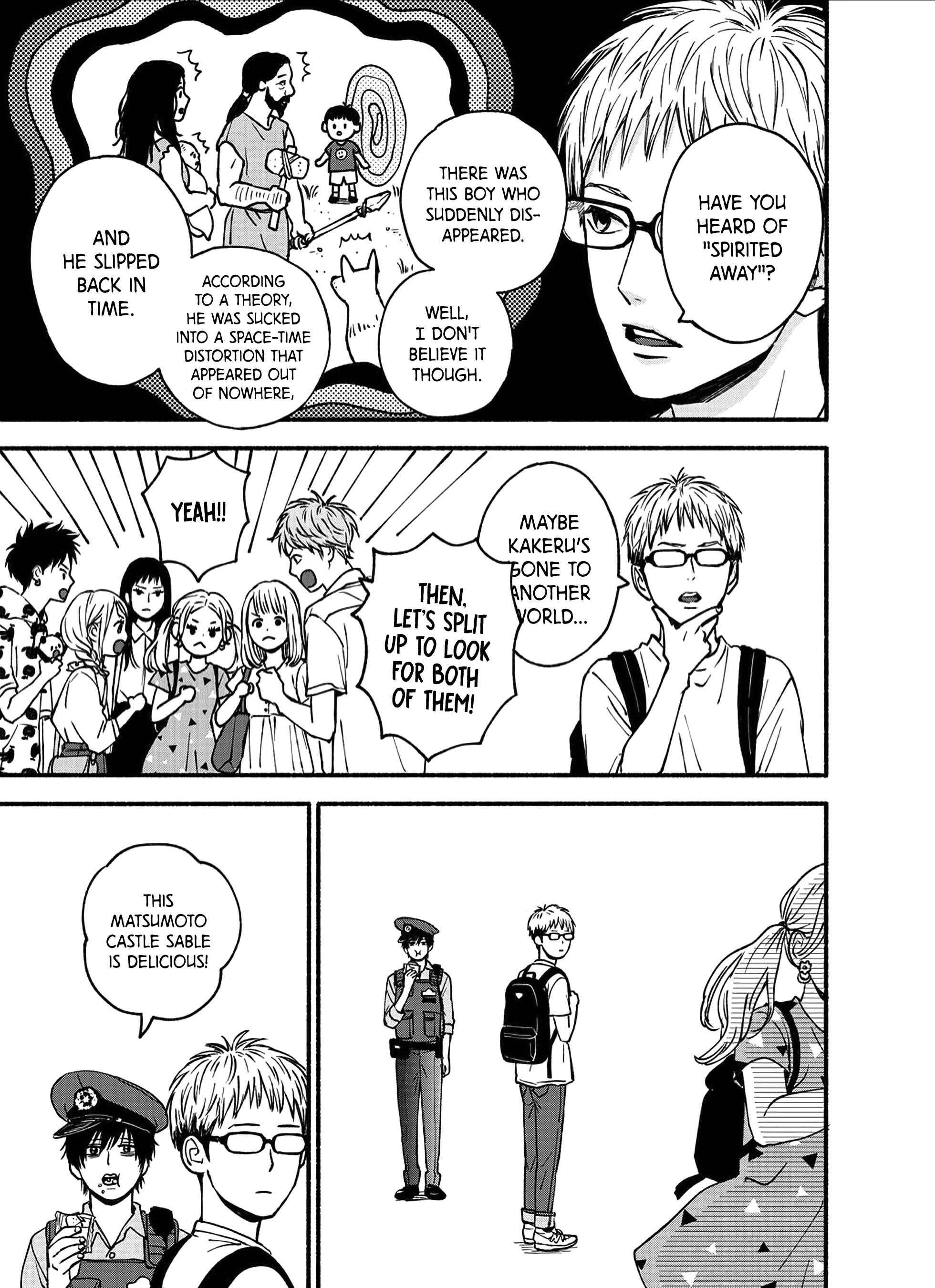 Page 3 Chapter 6 Orange x Dreamin Sun
