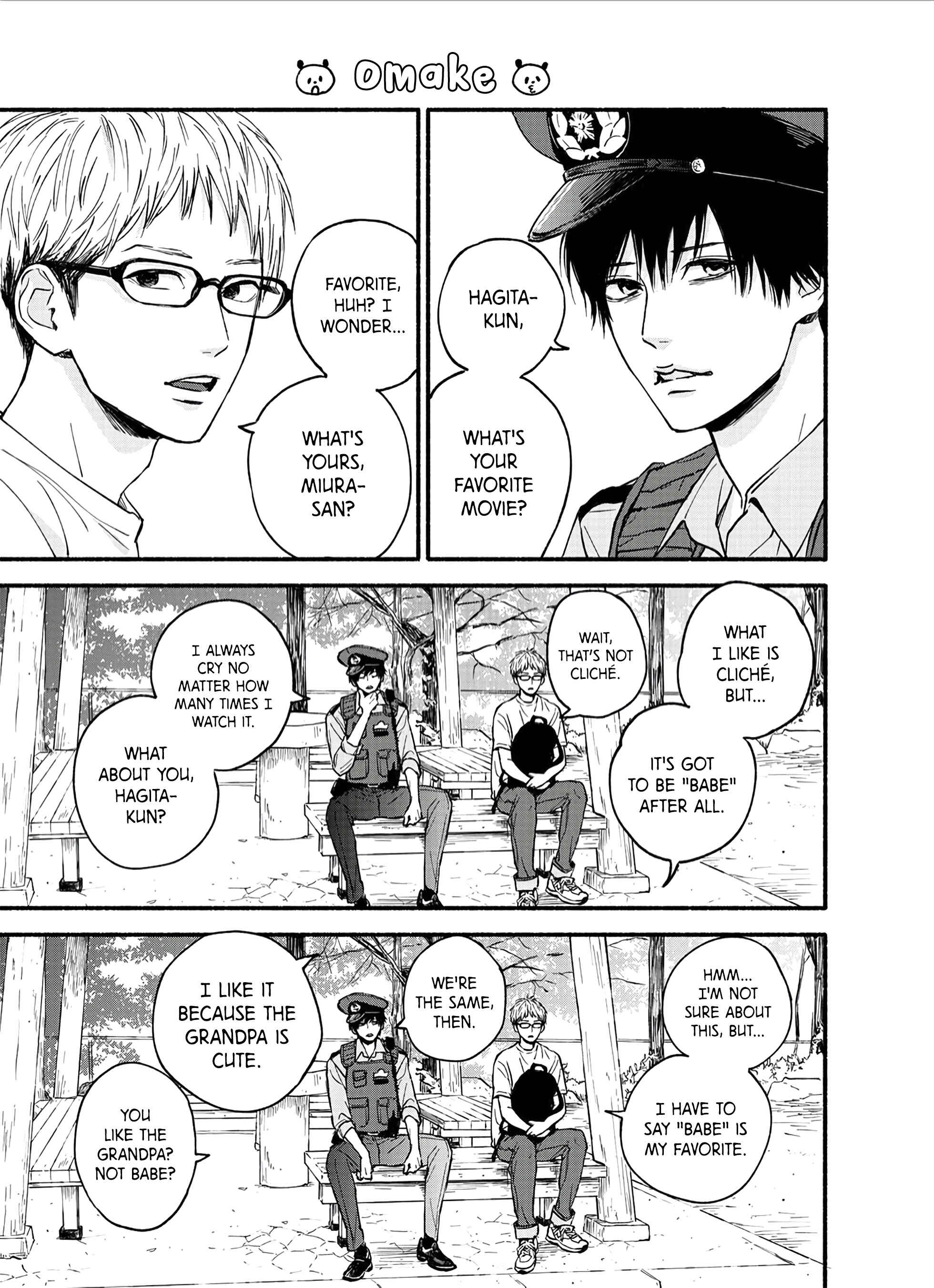 Page 1 Chapter 10.5 Orange x Dreamin Sun