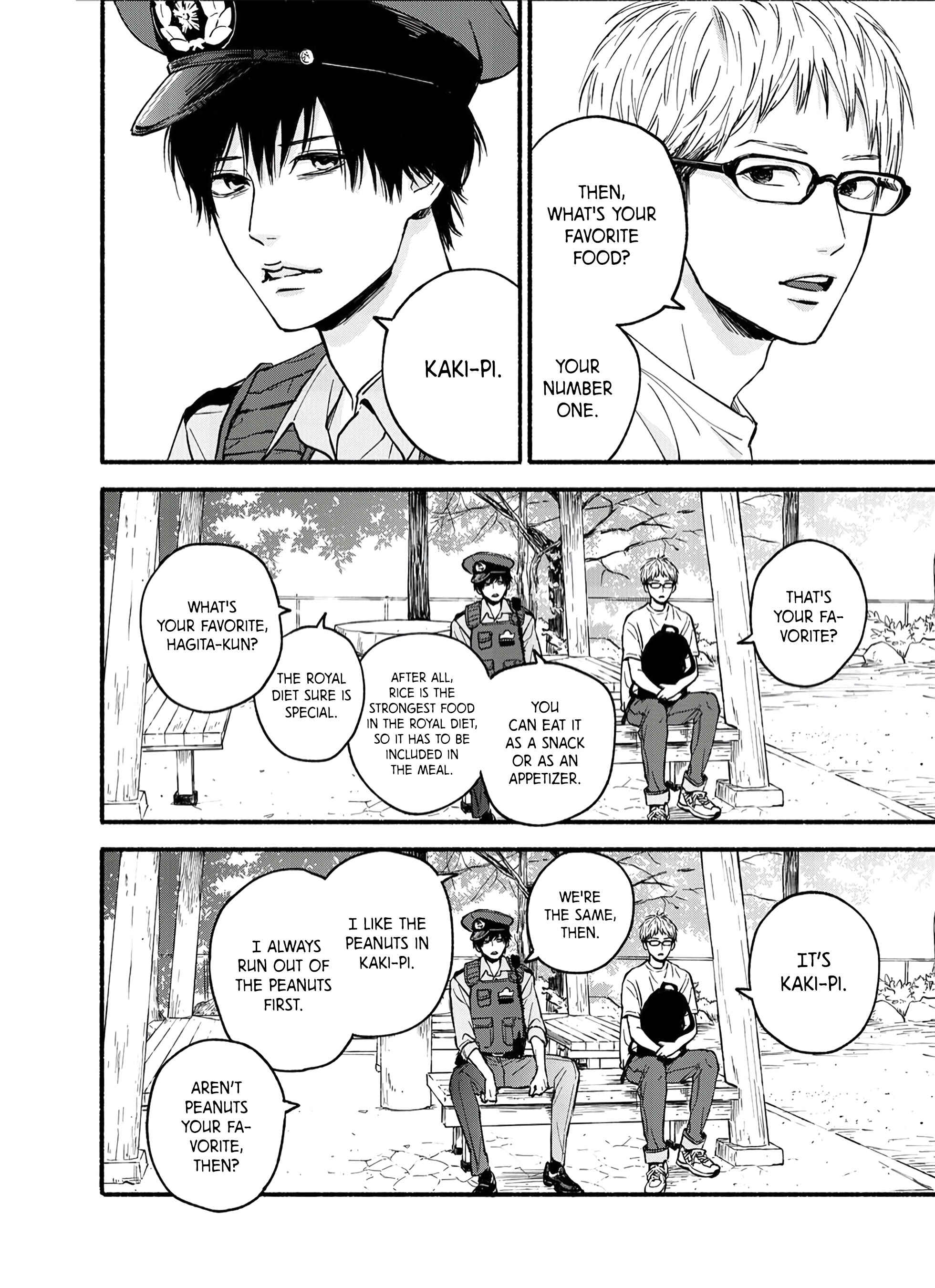 Page 2 Chapter 10.5 Orange x Dreamin Sun