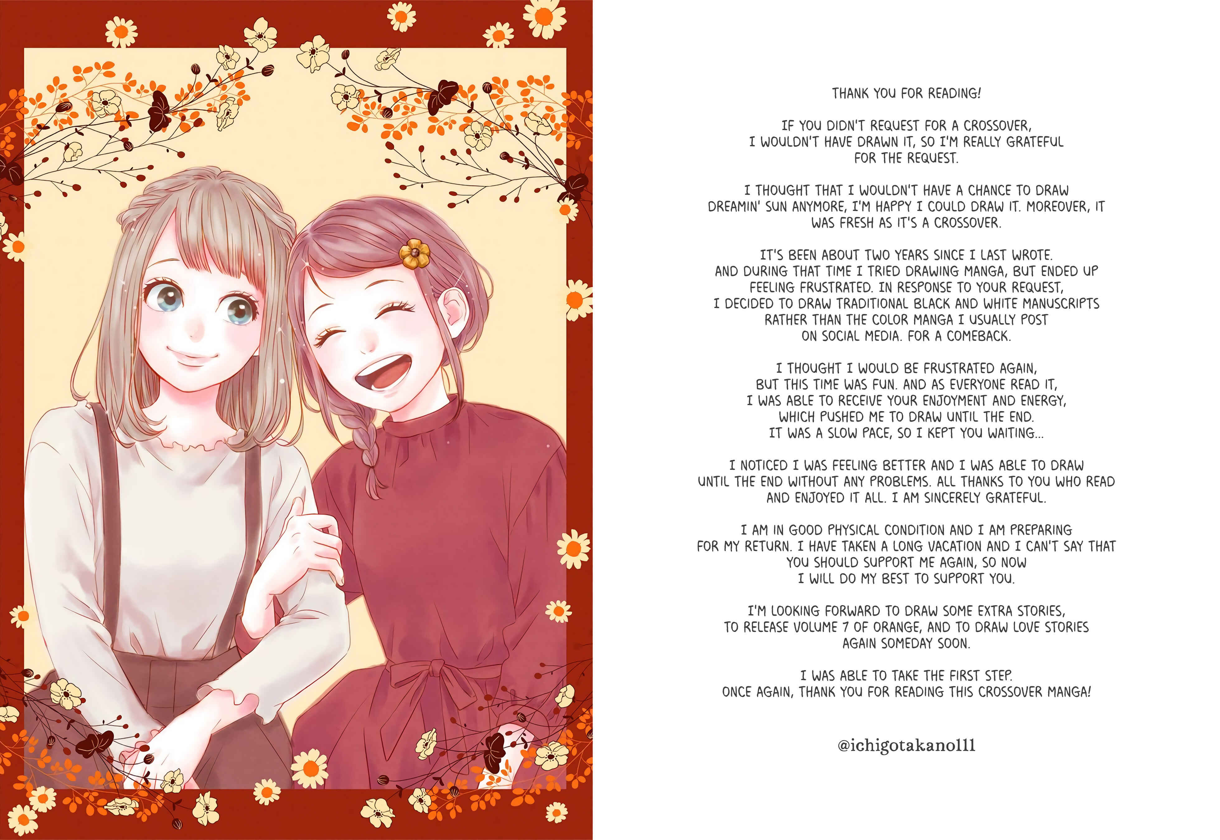 Page 5 Chapter 10.5 Orange x Dreamin Sun