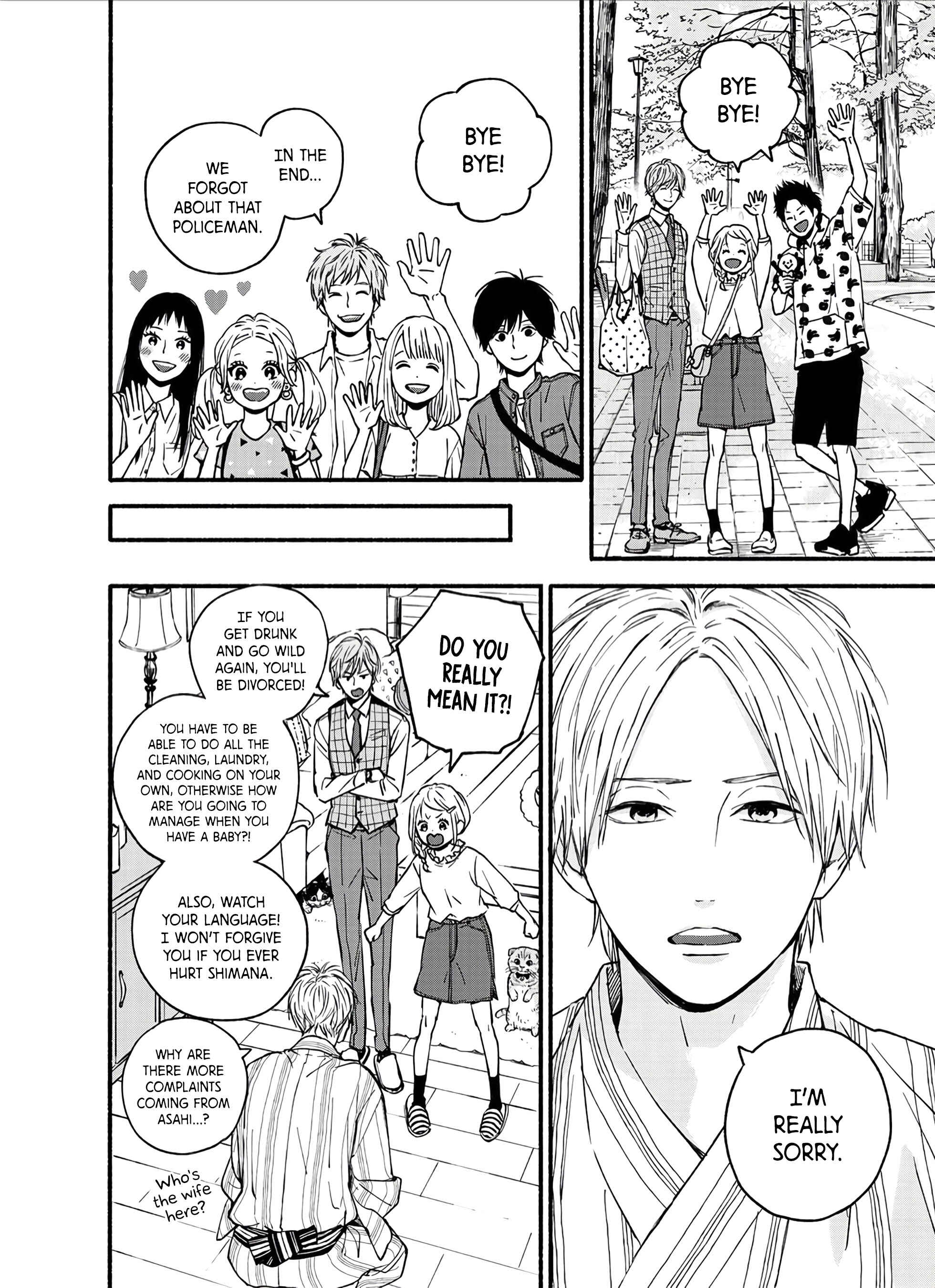 Page 2 Chapter 10 Orange x Dreamin Sun