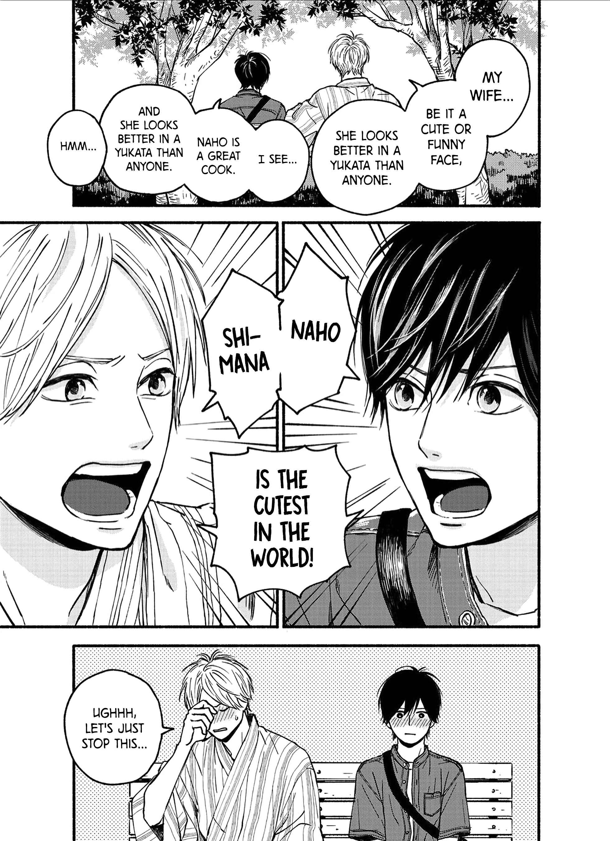 Page 3 Chapter 4 Orange x Dreamin Sun