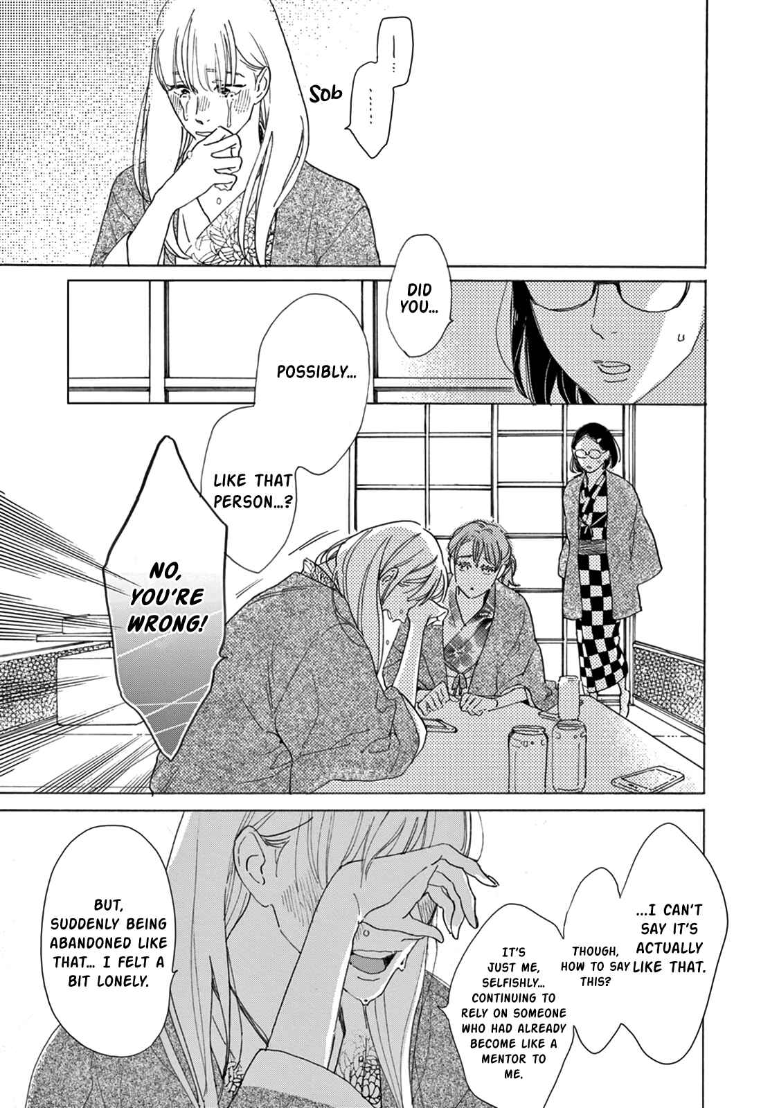 Page 13 Chapter 16 Yawao to Katako