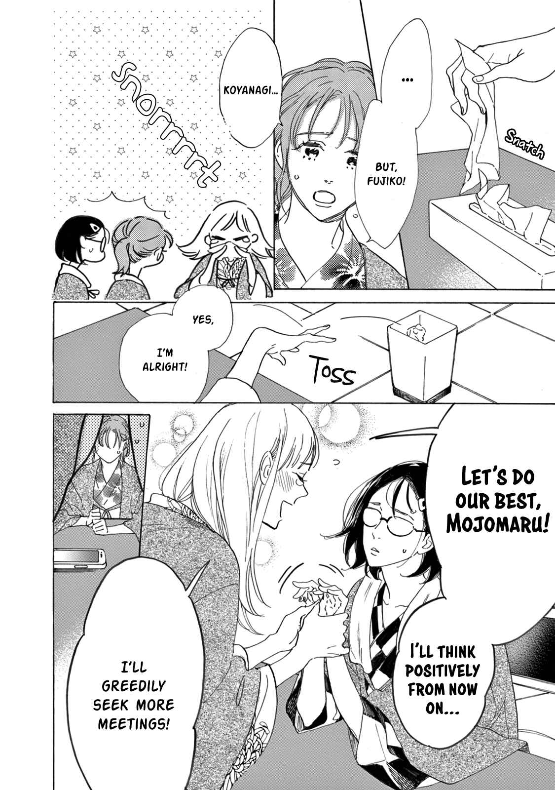Page 14 Chapter 16 Yawao to Katako