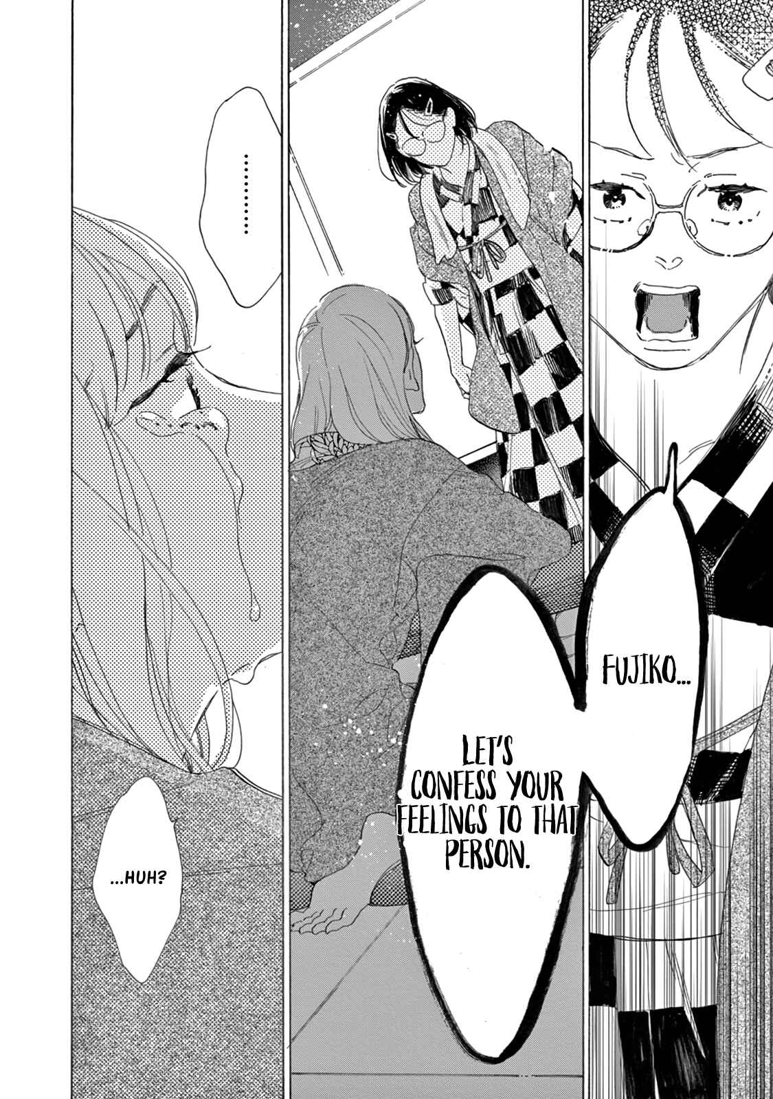 Page 22 Chapter 16 Yawao to Katako
