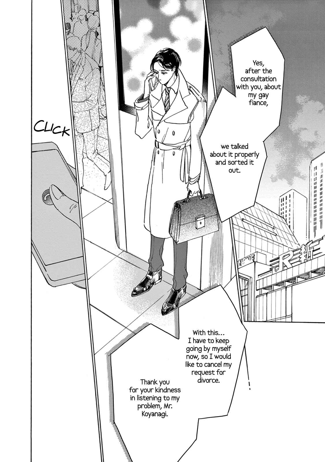 Page 26 Chapter 16 Yawao to Katako