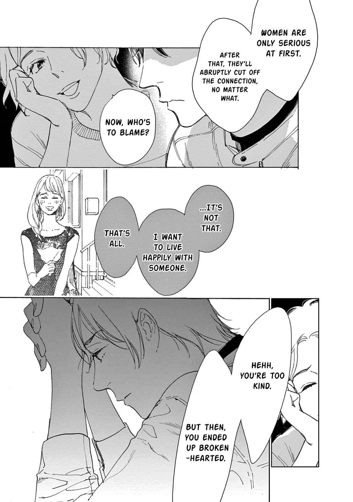 Page 7 Chapter 16 Yawao to Katako