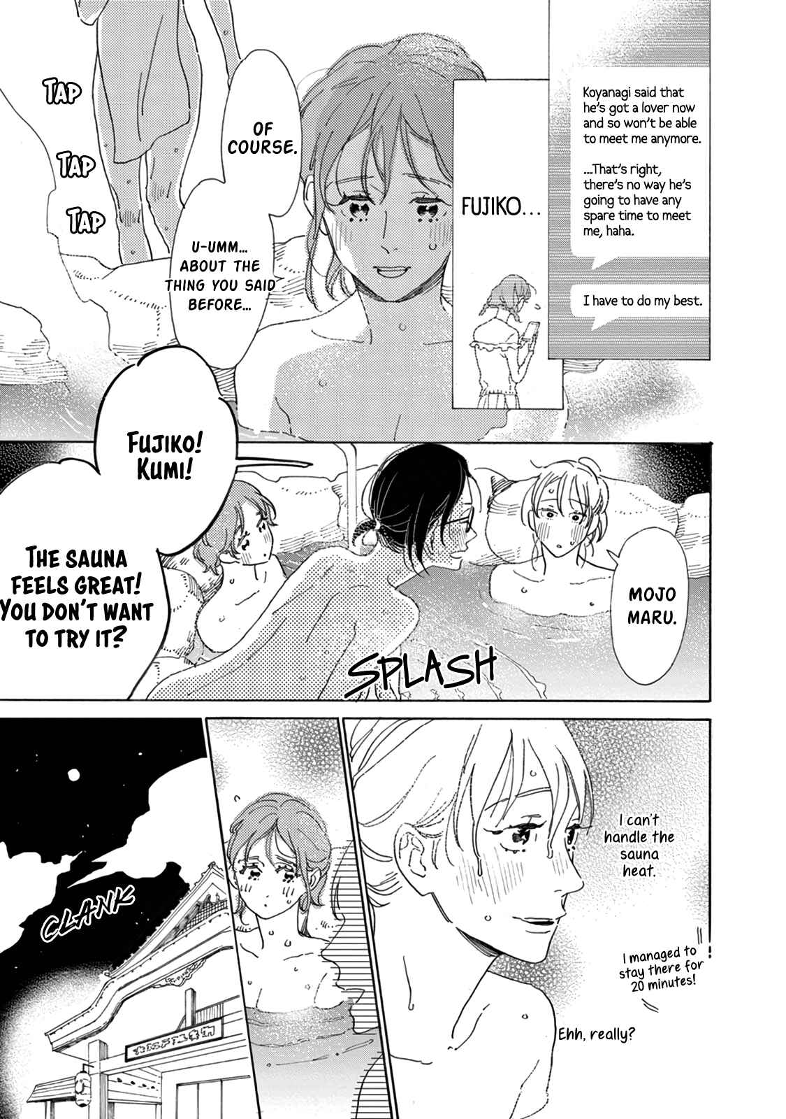 Page 9 Chapter 16 Yawao to Katako