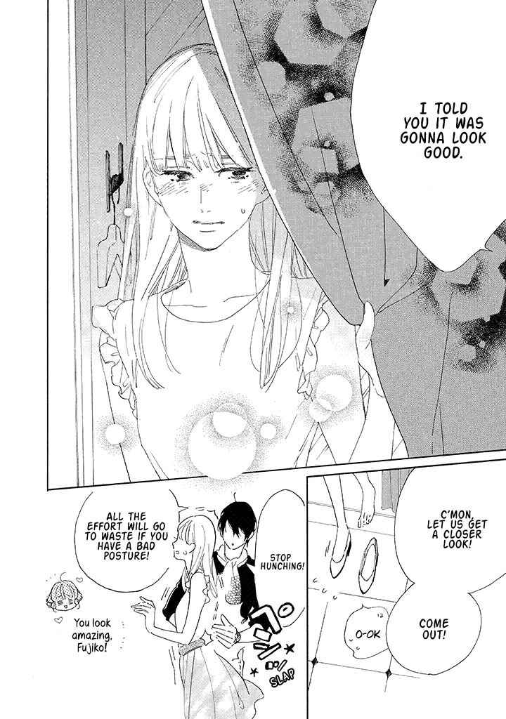 Page 12 Chapter 2 Yawao to Katako