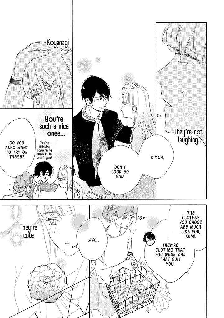 Page 13 Chapter 2 Yawao to Katako