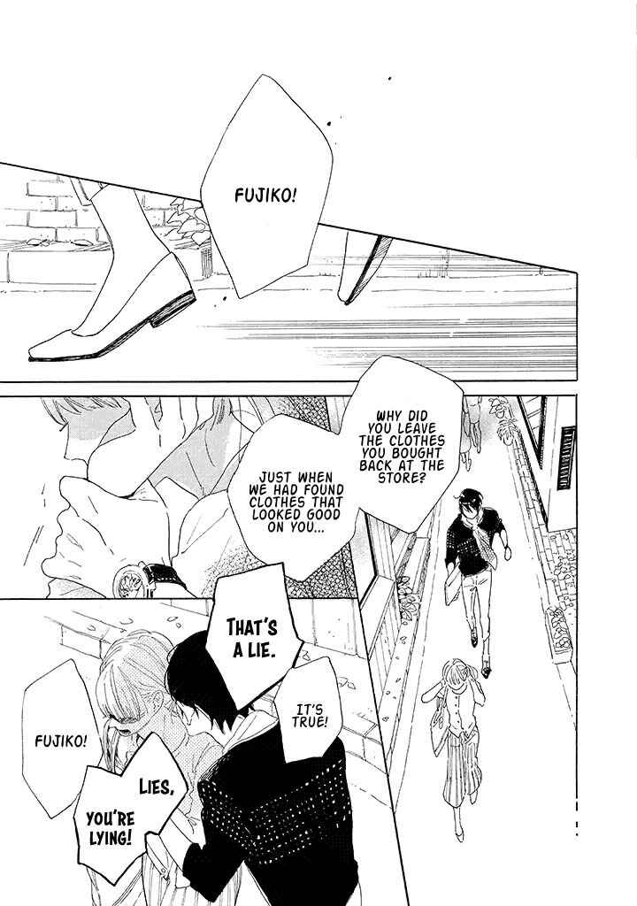 Page 19 Chapter 2 Yawao to Katako