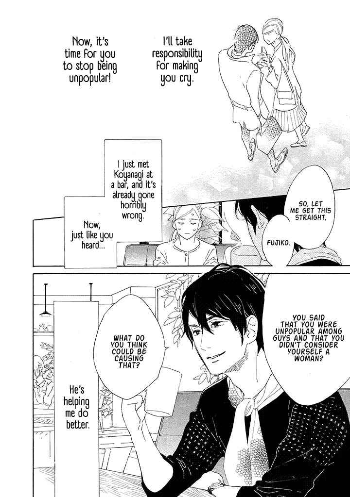 Page 2 Chapter 2 Yawao to Katako