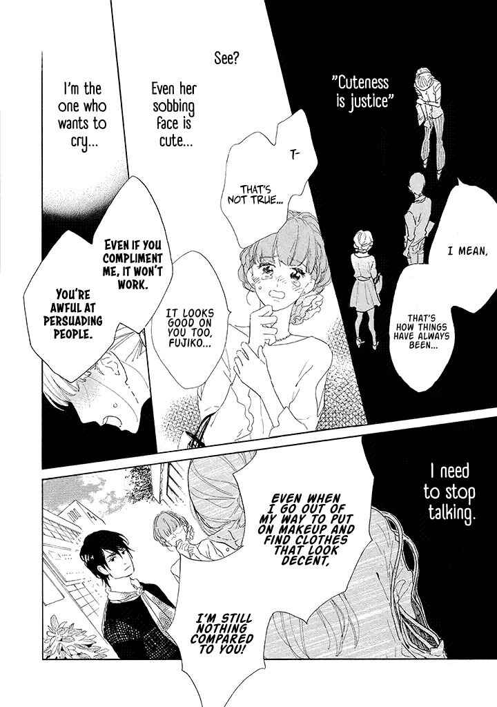 Page 22 Chapter 2 Yawao to Katako