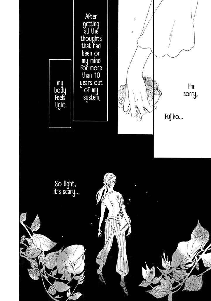 Page 24 Chapter 2 Yawao to Katako