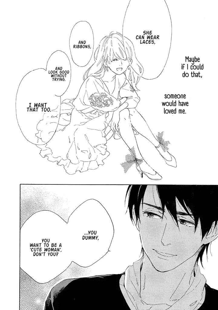 Page 26 Chapter 2 Yawao to Katako