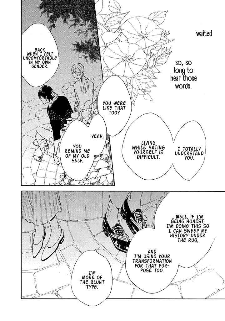 Page 28 Chapter 2 Yawao to Katako