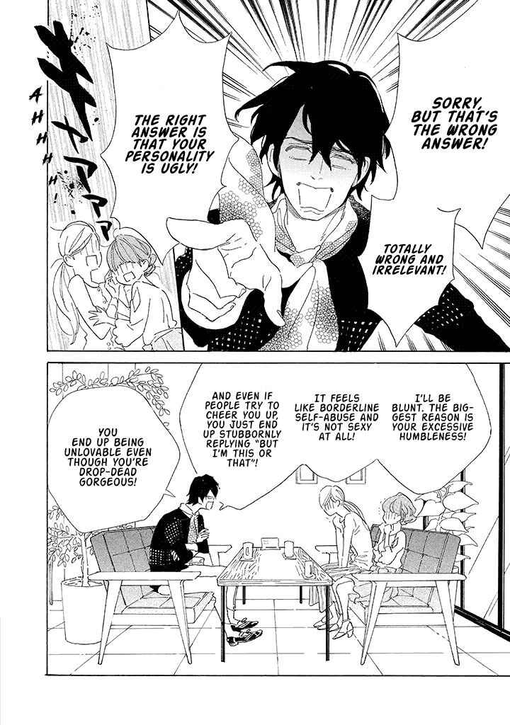 Page 4 Chapter 2 Yawao to Katako