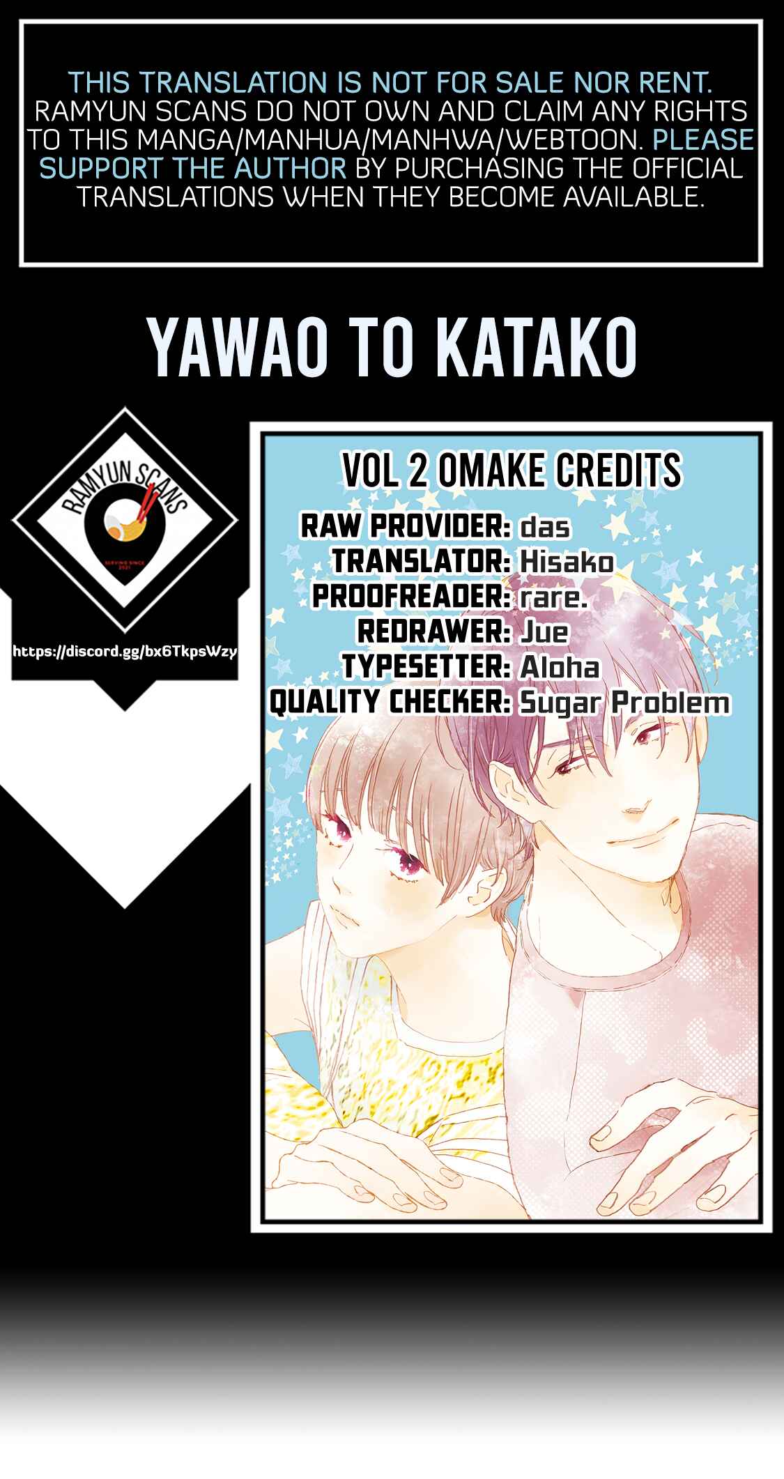 Page 1 Chapter 12.5 Yawao to Katako