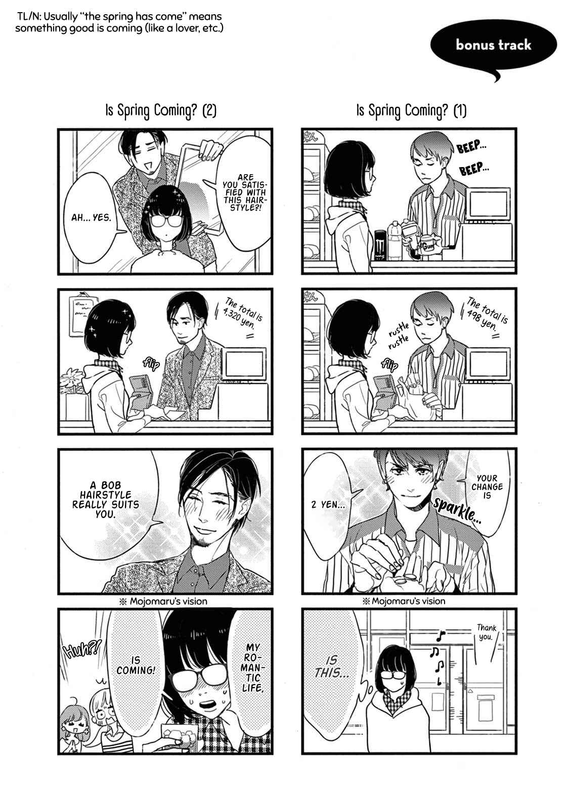 Page 2 Chapter 12.5 Yawao to Katako