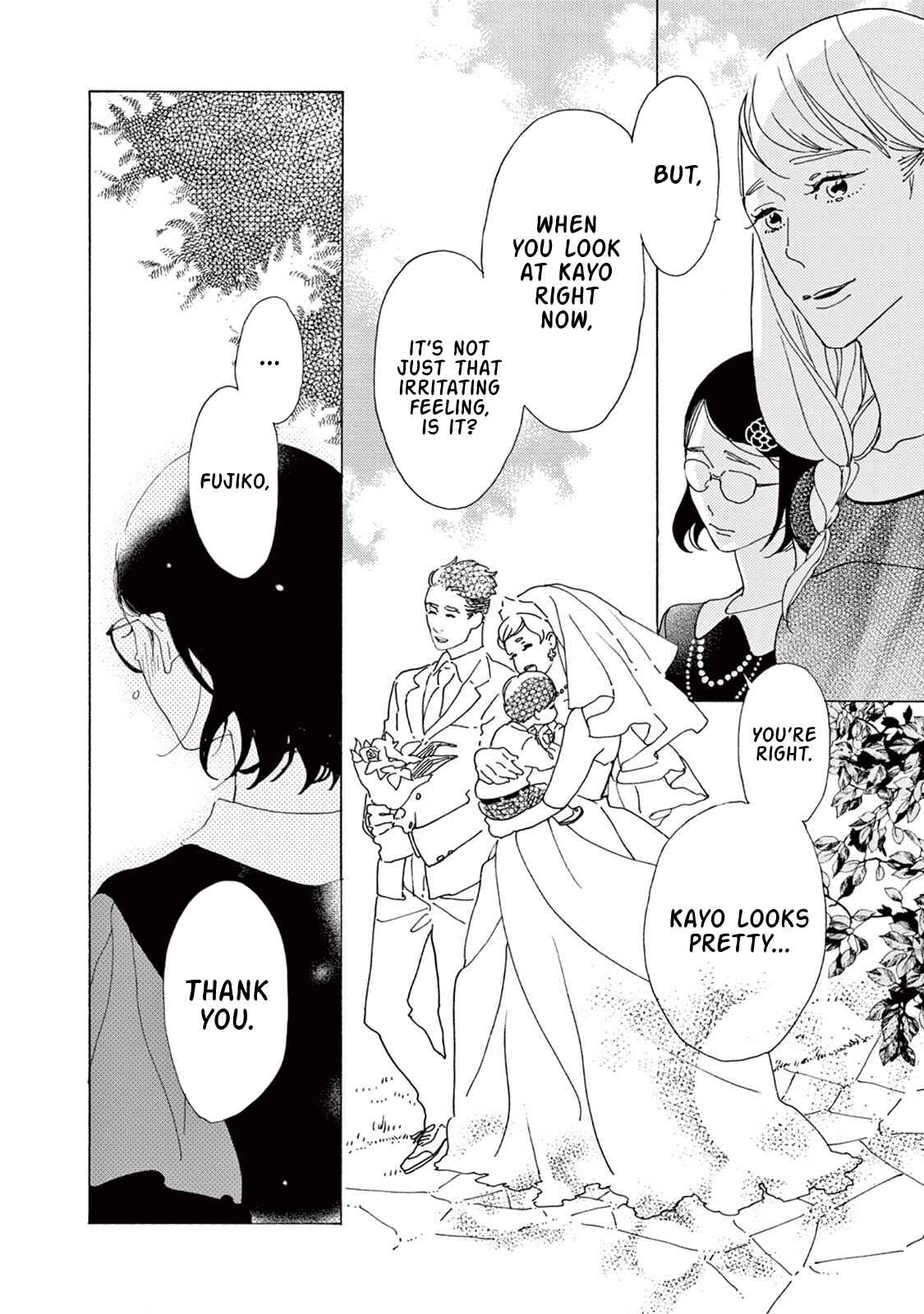 Page 14 Chapter 12 Yawao to Katako