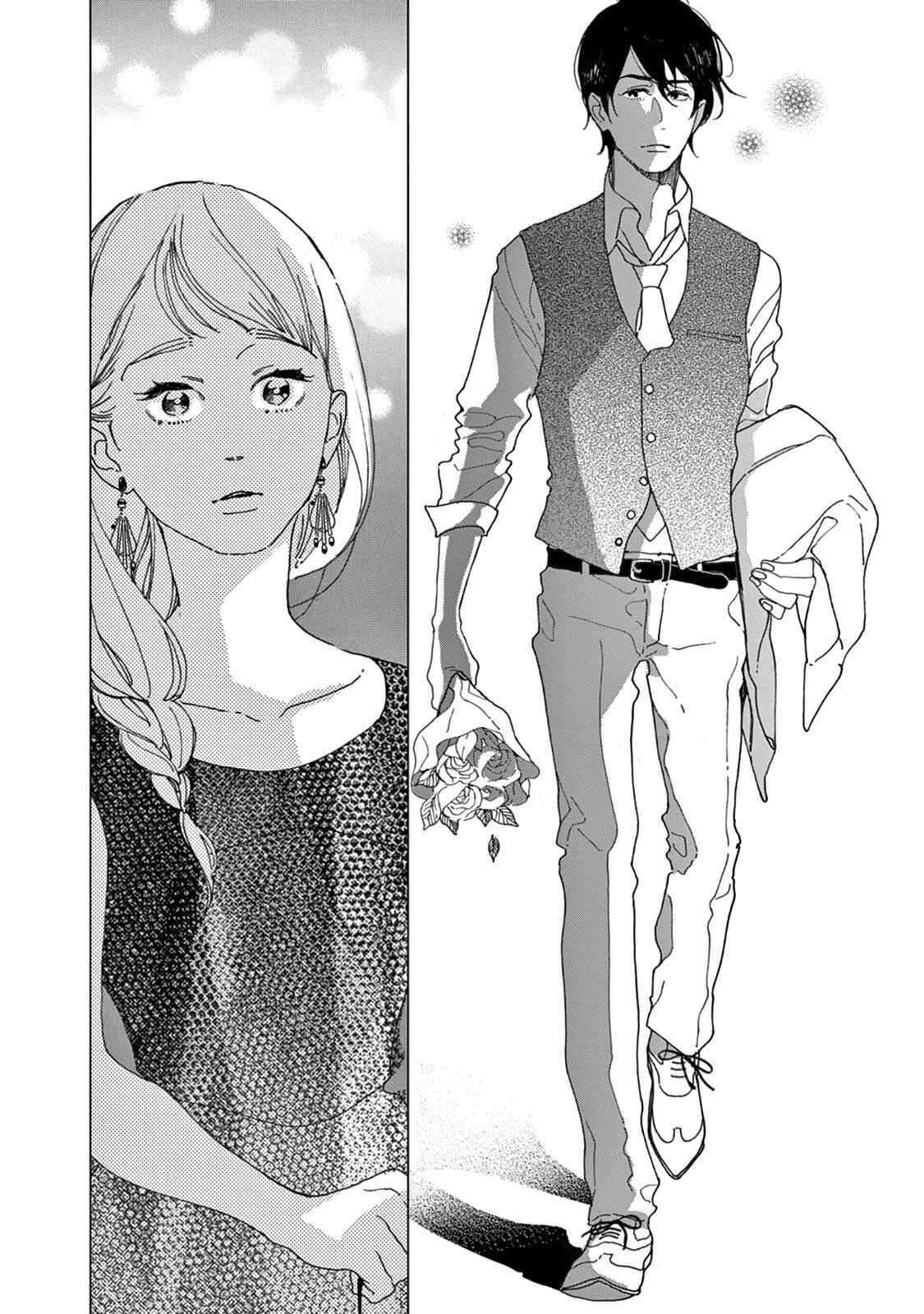 Page 22 Chapter 12 Yawao to Katako
