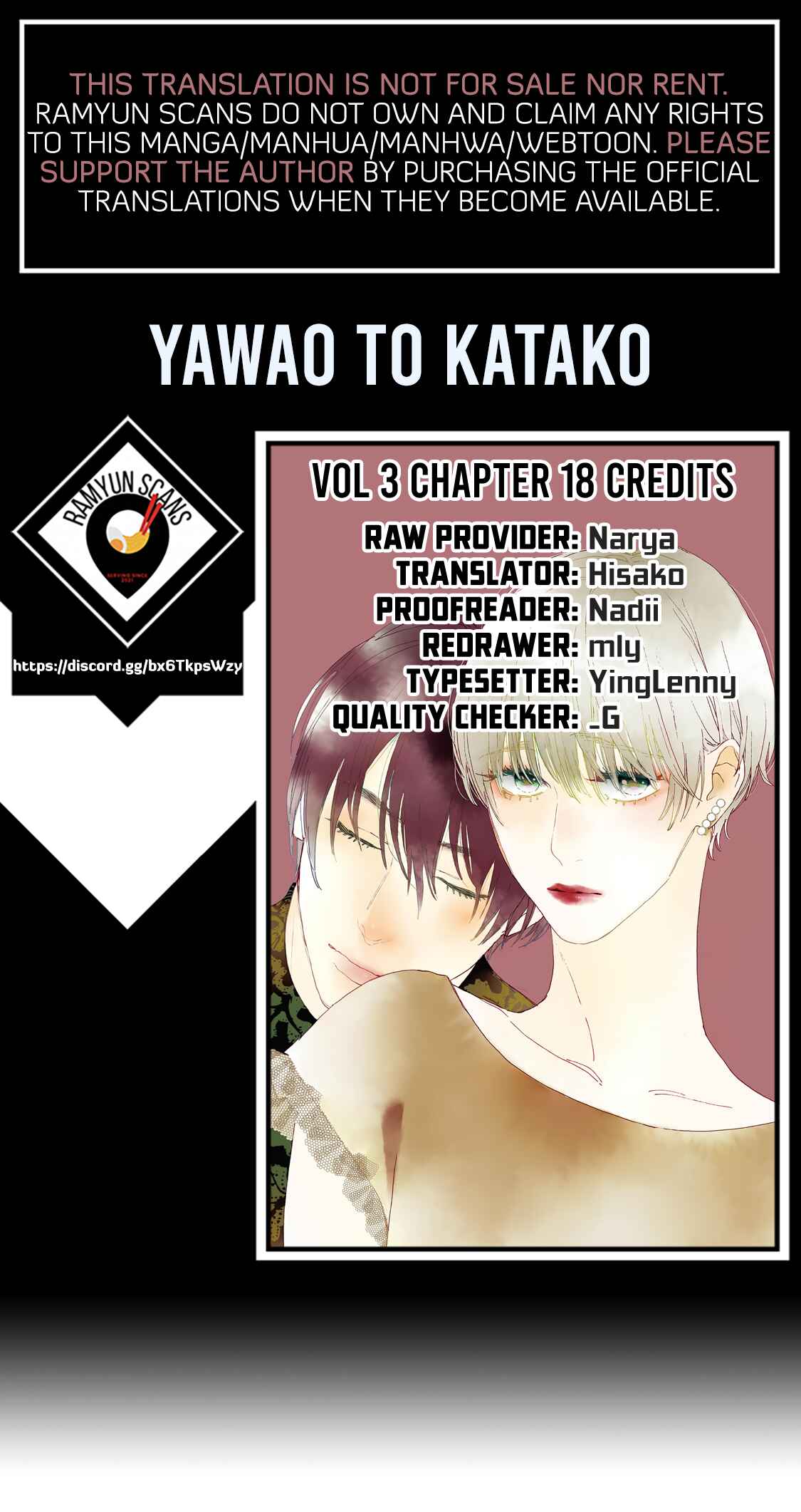 Page 1 Chapter 18 Yawao to Katako